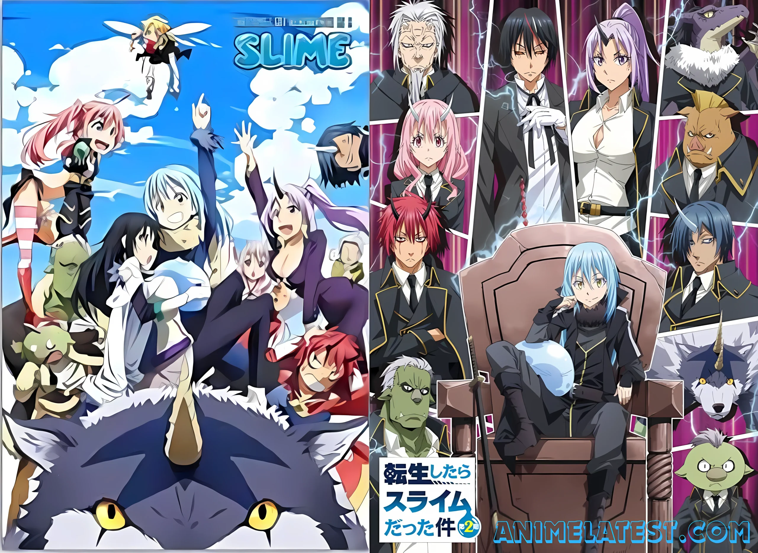 That Time I Got Reincarnated as a Slime
Weird Anime Names but Great Stories