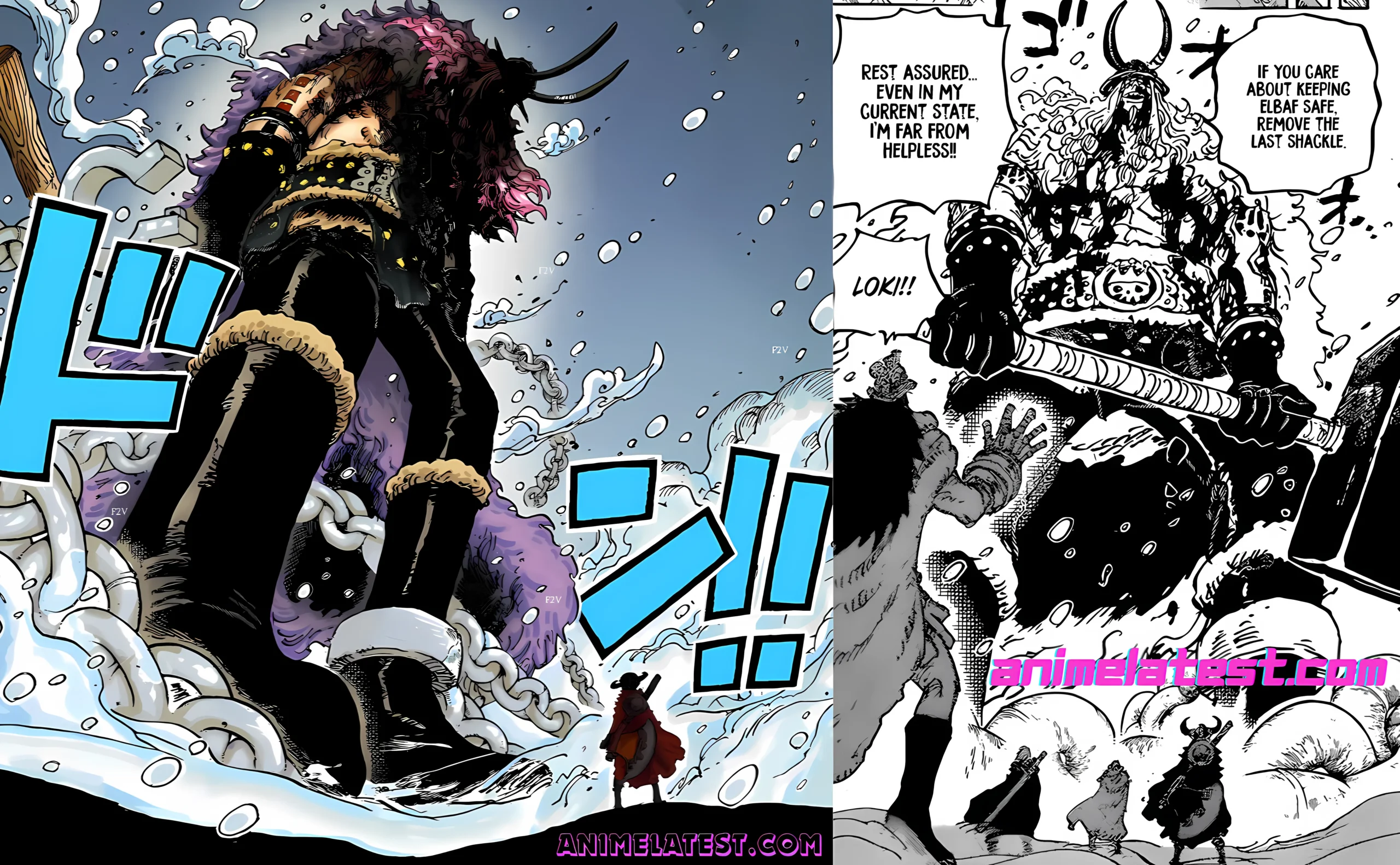 Loki standing in front of Luffy and others